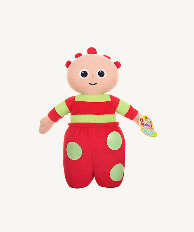 exercita tionem ulam